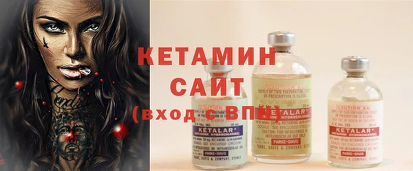 альфа пвп Нефтекумск