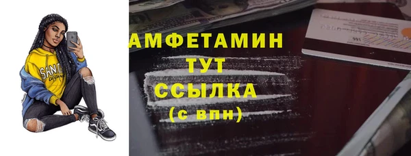 гидропоника Абинск