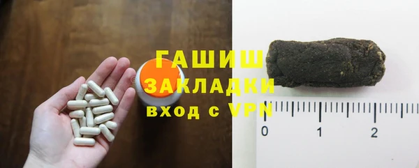 гидропоника Абинск