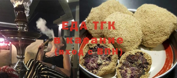 альфа пвп Нефтекумск
