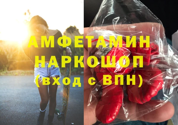 дистиллят марихуана Абаза