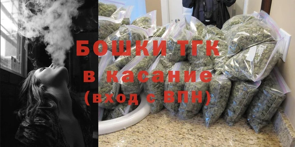 гидропоника Абинск