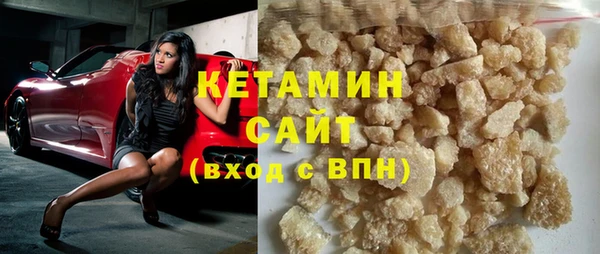 стаф Абдулино