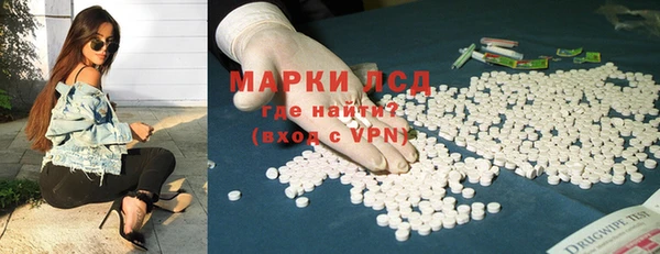 гидропоника Абинск