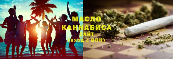 гидропоника Абинск