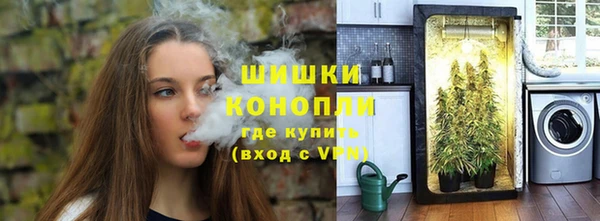ALPHA-PVP Нефтегорск