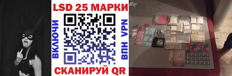 сайты даркнета состав  как найти закладки  Приморско-Ахтарск  Марки N-bome 1500мкг  hydra зеркало 